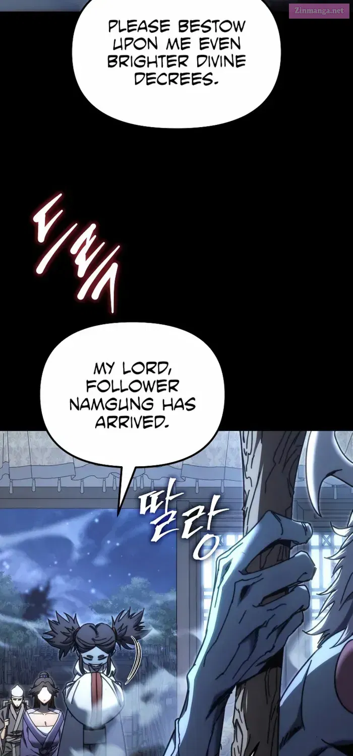 Chronicles of the Reincarnated Demon God Zinmanga X Chapter 12 Page 9