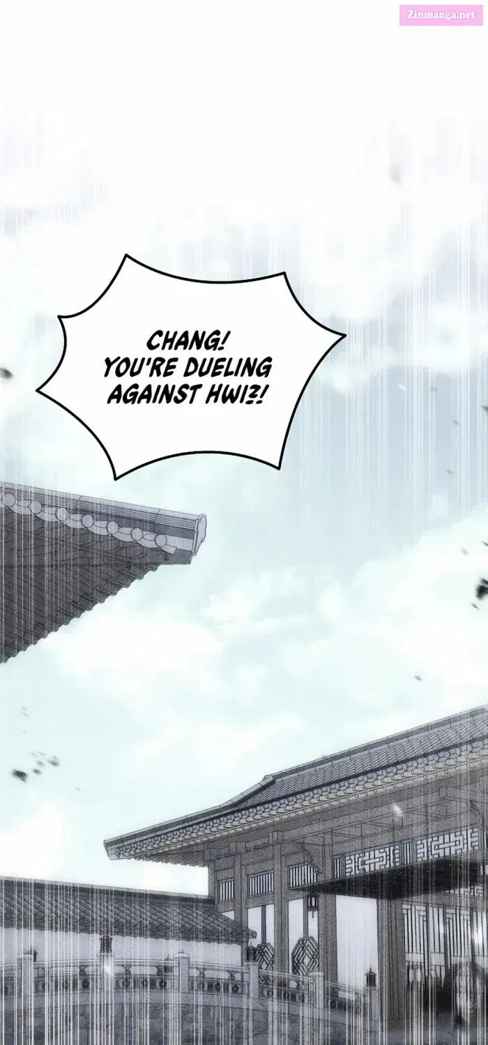 Chronicles of the Reincarnated Demon God Zinmanga X Chapter 6 Page 1