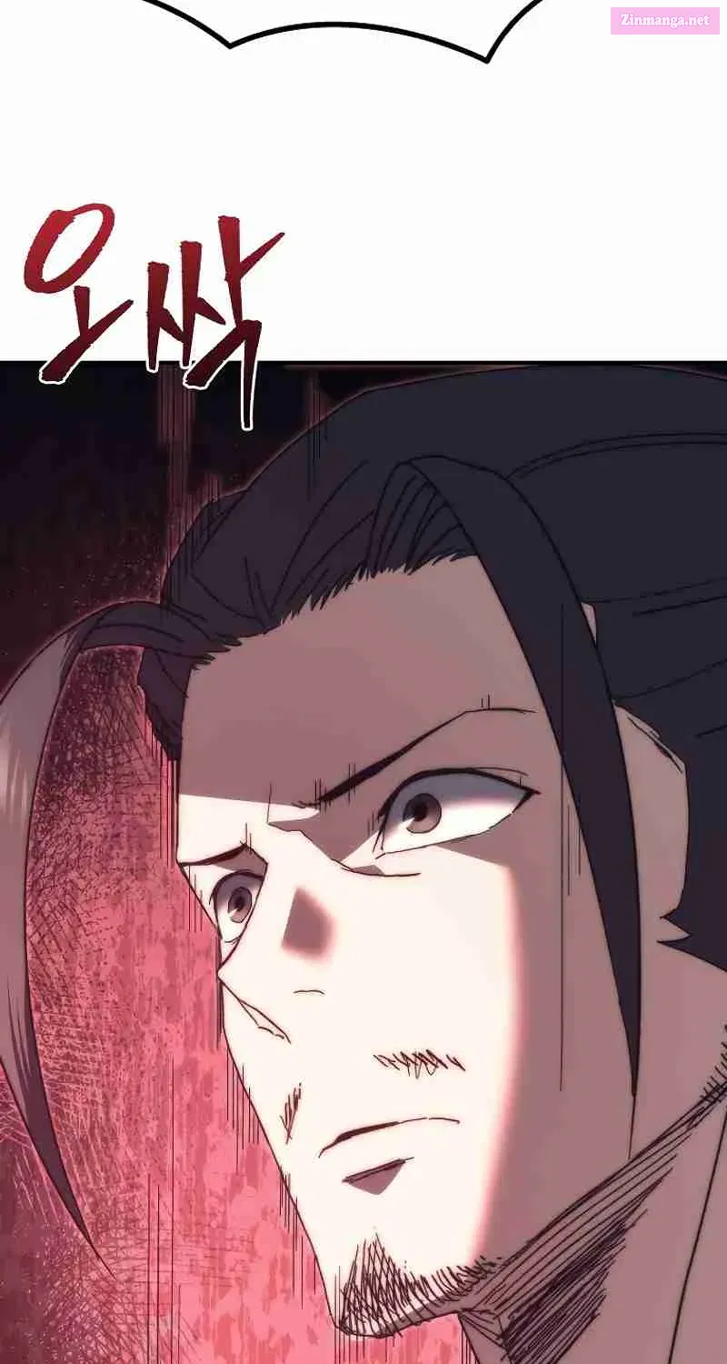 Chronicles of the Reincarnated Demon God Zinmanga X Chapter 4 Page 68