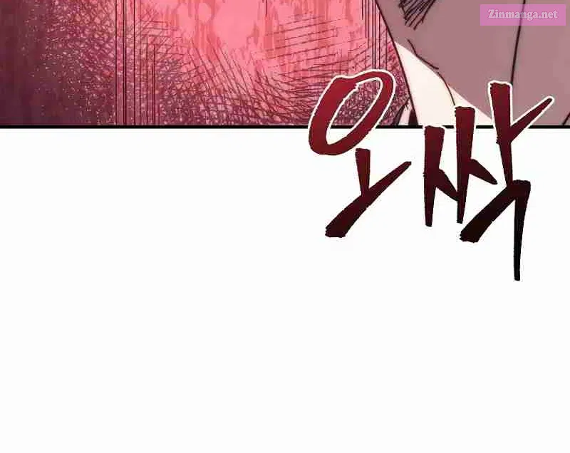 Chronicles of the Reincarnated Demon God Zinmanga X Chapter 4 Page 69