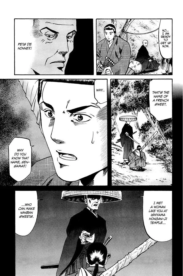 Nobunaga no Chef Zinmanga X Chapter 42 Page 8