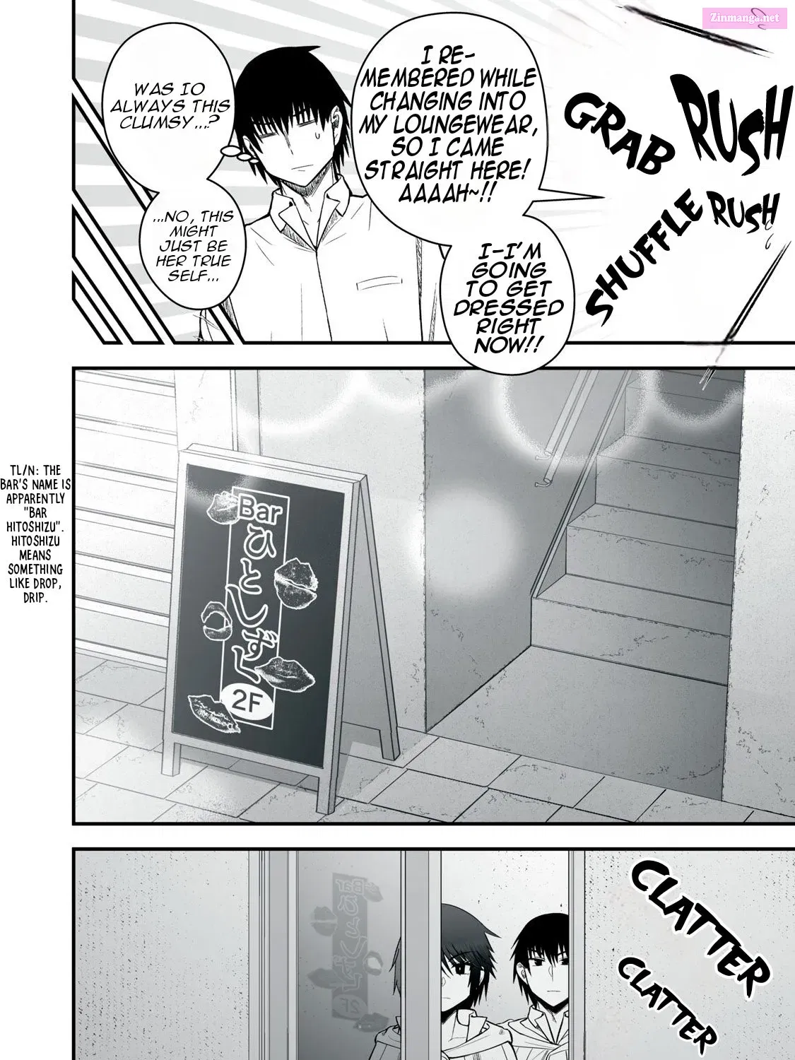 Isekai Rakuraku Survival ~Seizon Skill Kyousha no Ore ga Bishoujo Yonin to Class Mujintou Seikatsu~ Zinmanga X Chapter 49.1 Page 12