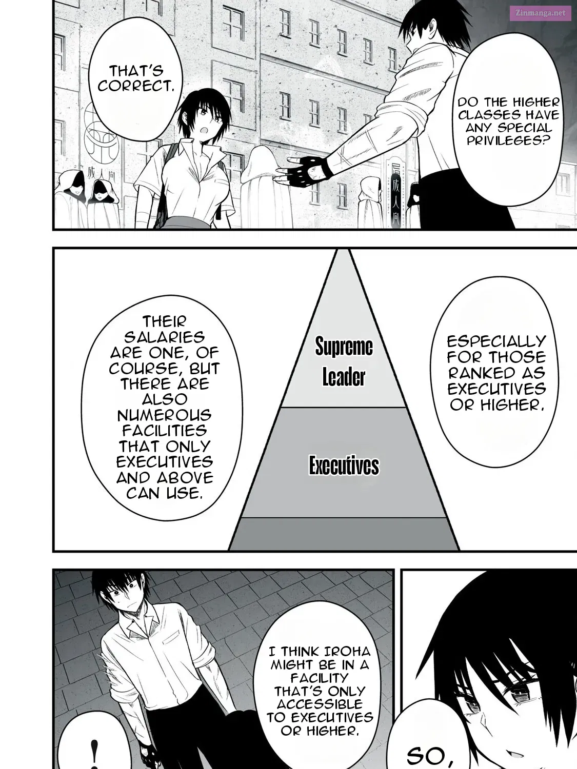 Isekai Rakuraku Survival ~Seizon Skill Kyousha no Ore ga Bishoujo Yonin to Class Mujintou Seikatsu~ Zinmanga X Chapter 48.1 Page 14