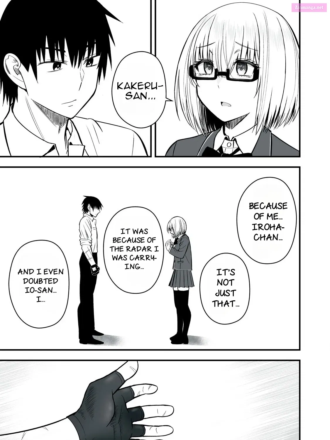 Isekai Rakuraku Survival ~Seizon Skill Kyousha no Ore ga Bishoujo Yonin to Class Mujintou Seikatsu~ Zinmanga X Chapter 48.1 Page 28