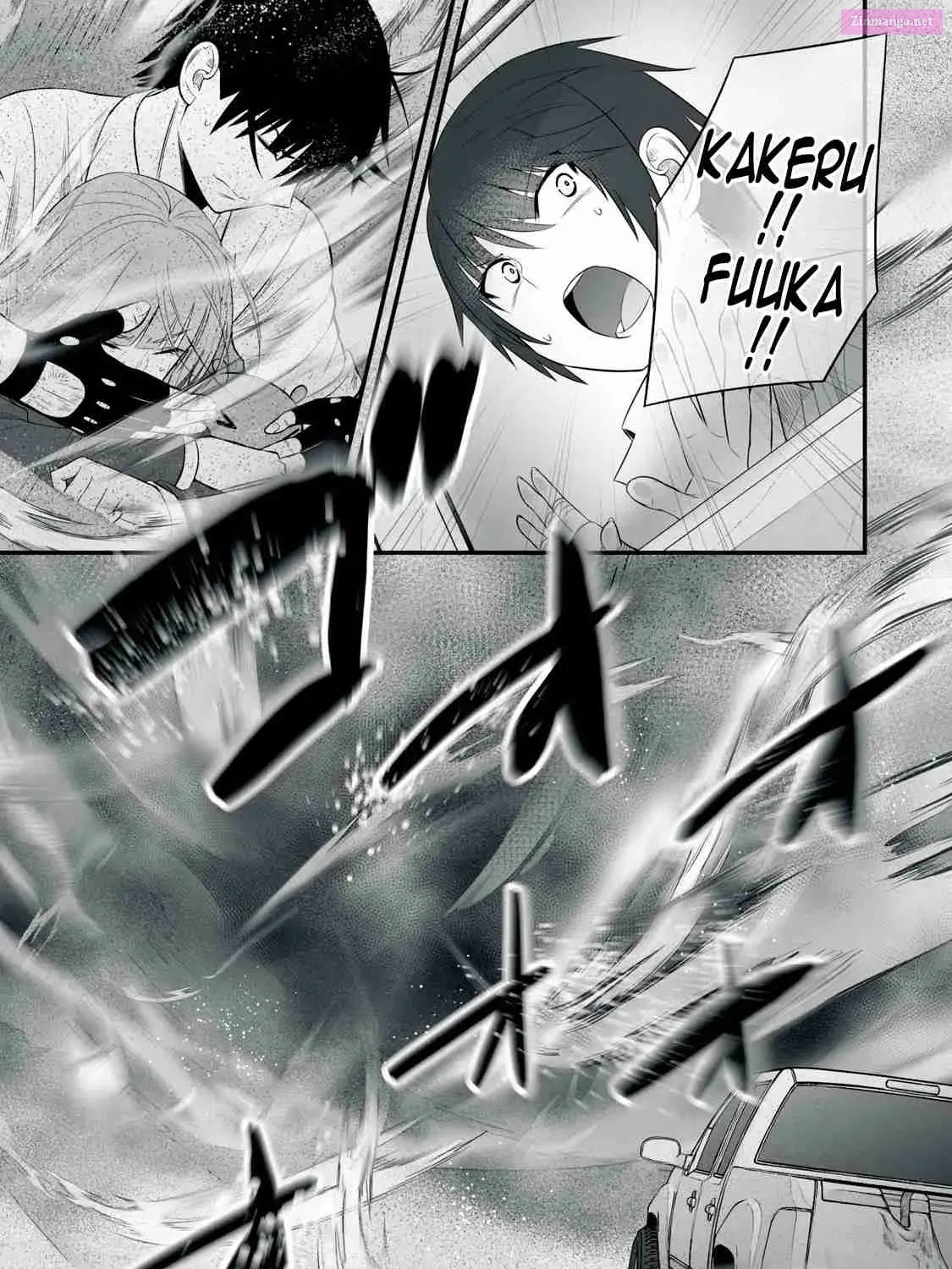 Isekai Rakuraku Survival ~Seizon Skill Kyousha no Ore ga Bishoujo Yonin to Class Mujintou Seikatsu~ Zinmanga X Chapter 39 Page 2