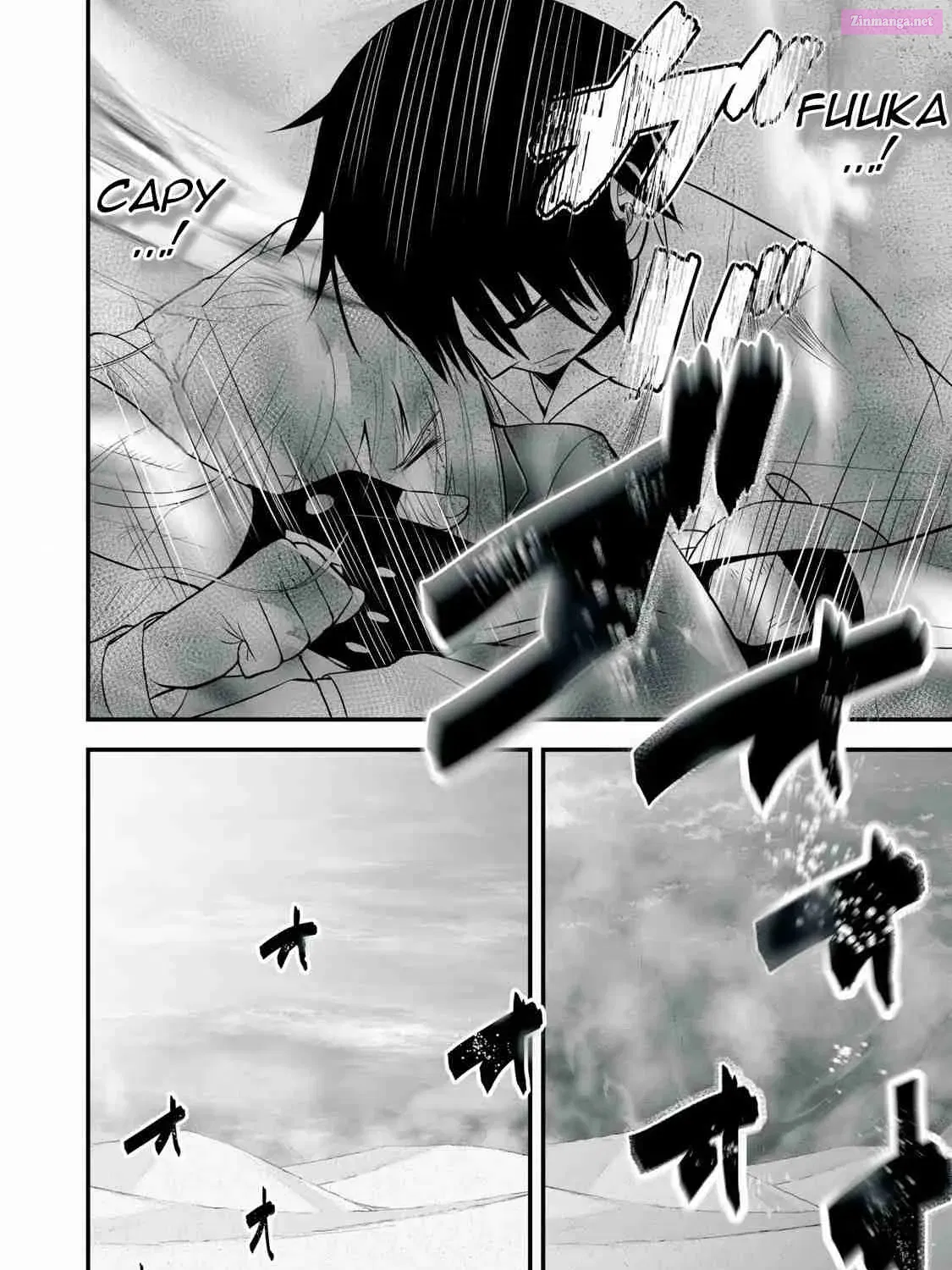 Isekai Rakuraku Survival ~Seizon Skill Kyousha no Ore ga Bishoujo Yonin to Class Mujintou Seikatsu~ Zinmanga X Chapter 39 Page 4