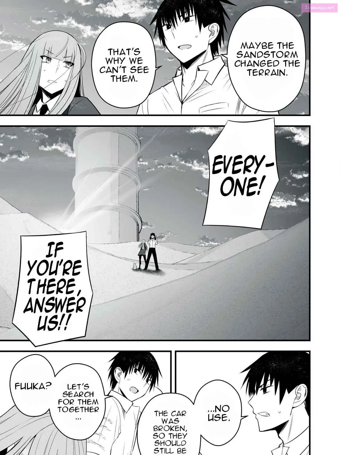 Isekai Rakuraku Survival ~Seizon Skill Kyousha no Ore ga Bishoujo Yonin to Class Mujintou Seikatsu~ Zinmanga X Chapter 39 Page 10