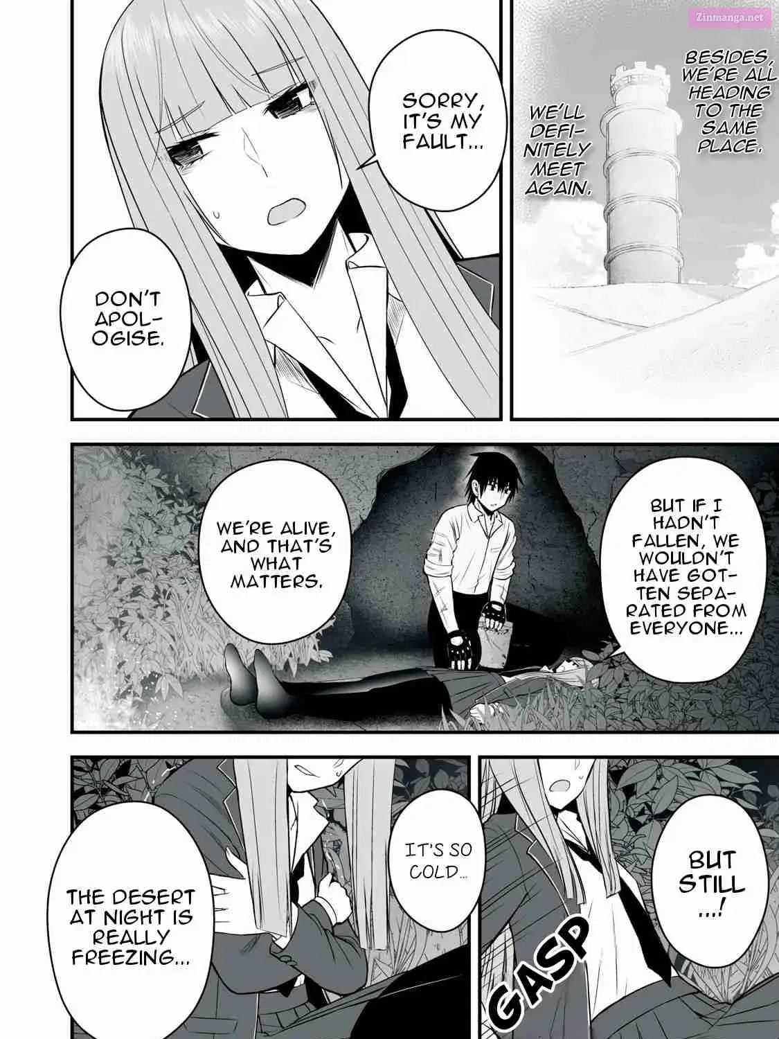 Isekai Rakuraku Survival ~Seizon Skill Kyousha no Ore ga Bishoujo Yonin to Class Mujintou Seikatsu~ Zinmanga X Chapter 39 Page 20