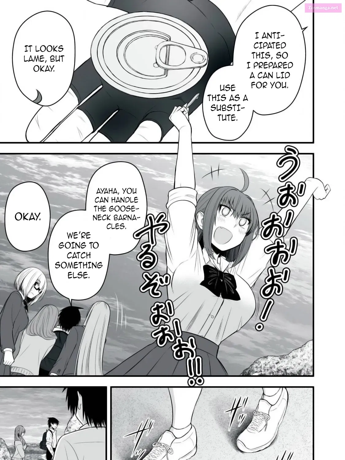 Isekai Rakuraku Survival ~Seizon Skill Kyousha no Ore ga Bishoujo Yonin to Class Mujintou Seikatsu~ Zinmanga X Chapter 33 Page 10