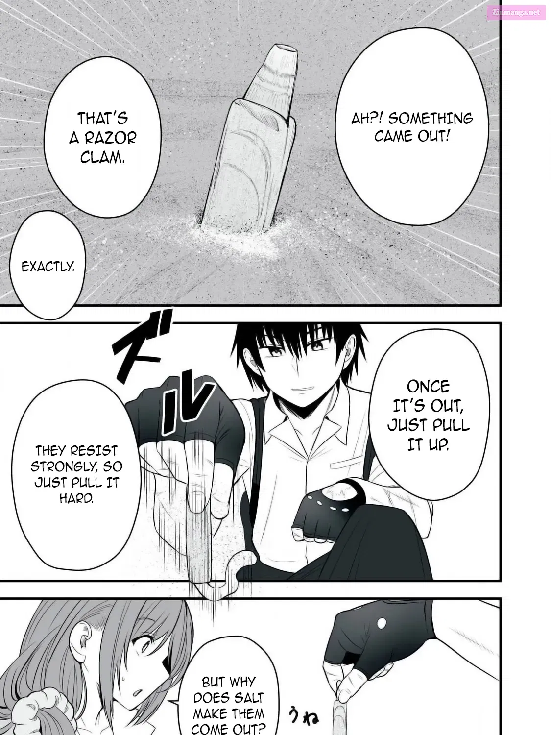 Isekai Rakuraku Survival ~Seizon Skill Kyousha no Ore ga Bishoujo Yonin to Class Mujintou Seikatsu~ Zinmanga X Chapter 33 Page 22