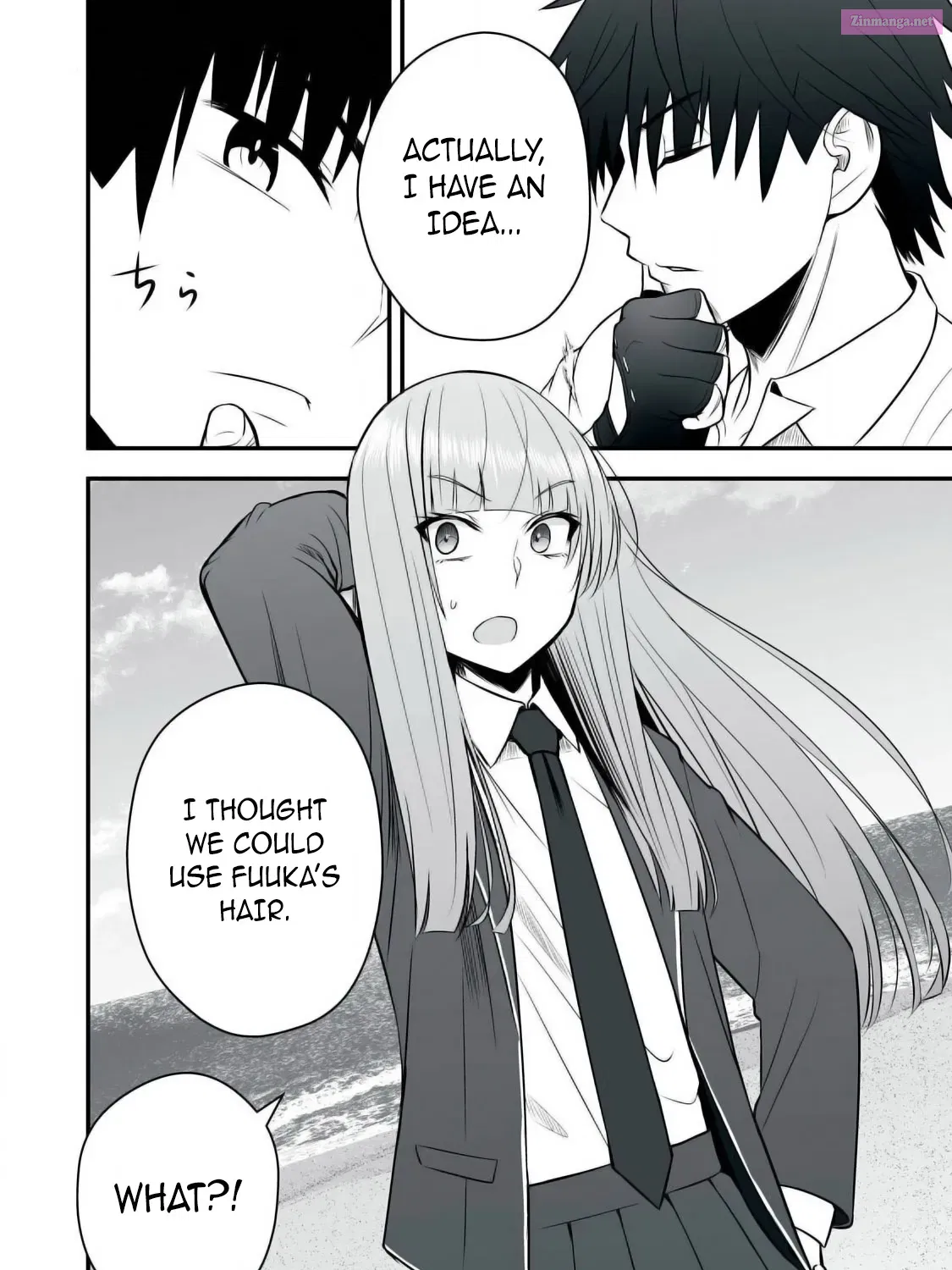 Isekai Rakuraku Survival ~Seizon Skill Kyousha no Ore ga Bishoujo Yonin to Class Mujintou Seikatsu~ Zinmanga X Chapter 32 Page 4