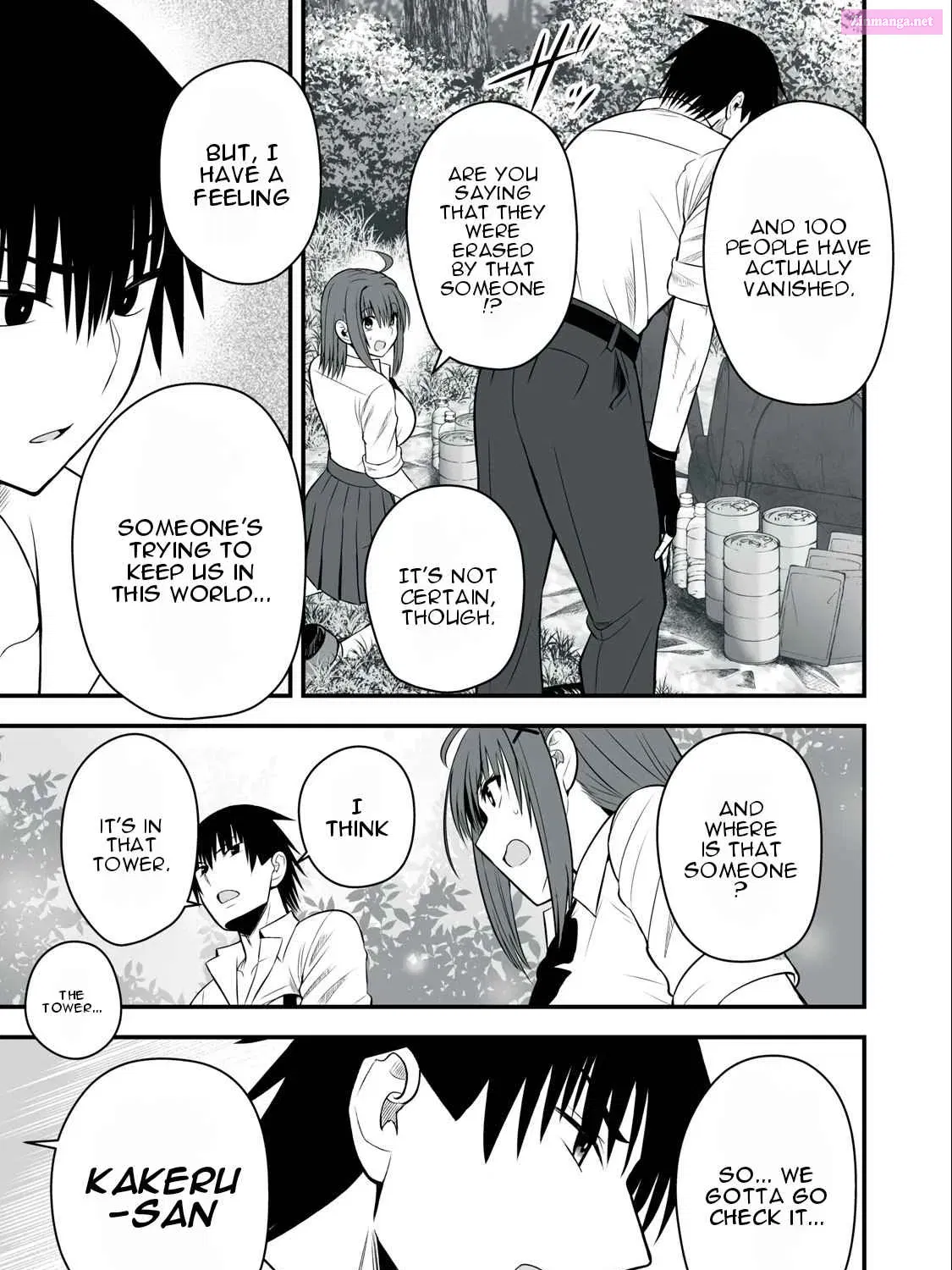 Isekai Rakuraku Survival ~Seizon Skill Kyousha no Ore ga Bishoujo Yonin to Class Mujintou Seikatsu~ Zinmanga X Chapter 19 Page 14