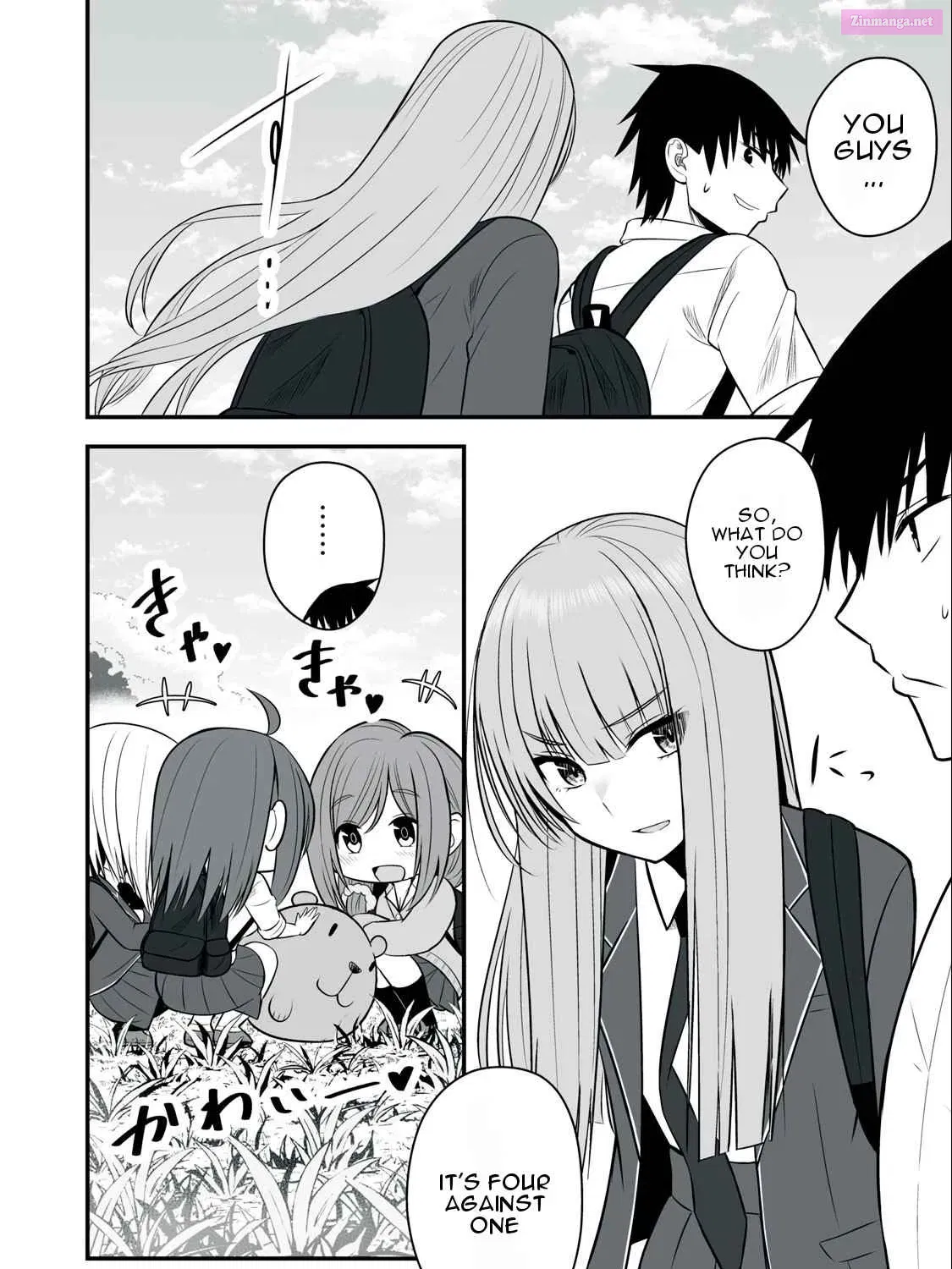 Isekai Rakuraku Survival ~Seizon Skill Kyousha no Ore ga Bishoujo Yonin to Class Mujintou Seikatsu~ Zinmanga X Chapter 17 Page 12