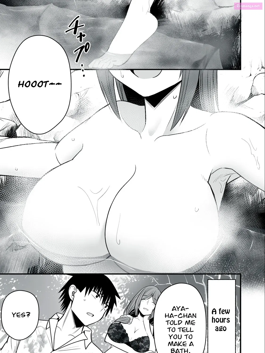 Isekai Rakuraku Survival ~Seizon Skill Kyousha no Ore ga Bishoujo Yonin to Class Mujintou Seikatsu~ Zinmanga X Chapter 14 Page 2
