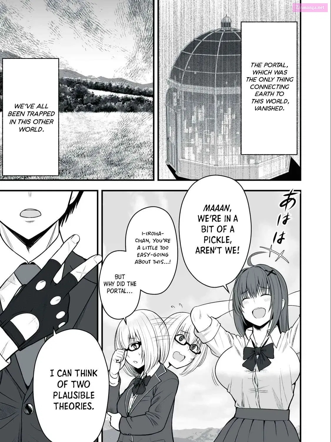 Isekai Rakuraku Survival ~Seizon Skill Kyousha no Ore ga Bishoujo Yonin to Class Mujintou Seikatsu~ Zinmanga X Chapter 2 Page 1