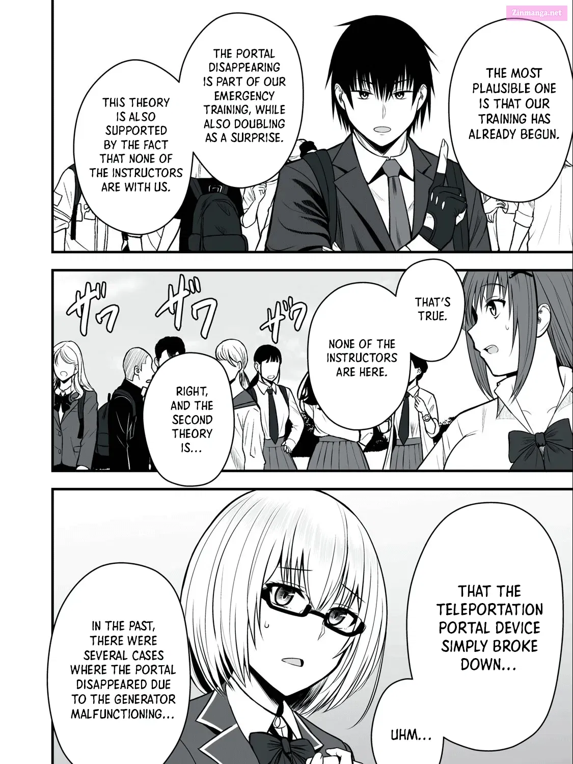 Isekai Rakuraku Survival ~Seizon Skill Kyousha no Ore ga Bishoujo Yonin to Class Mujintou Seikatsu~ Zinmanga X Chapter 2 Page 3