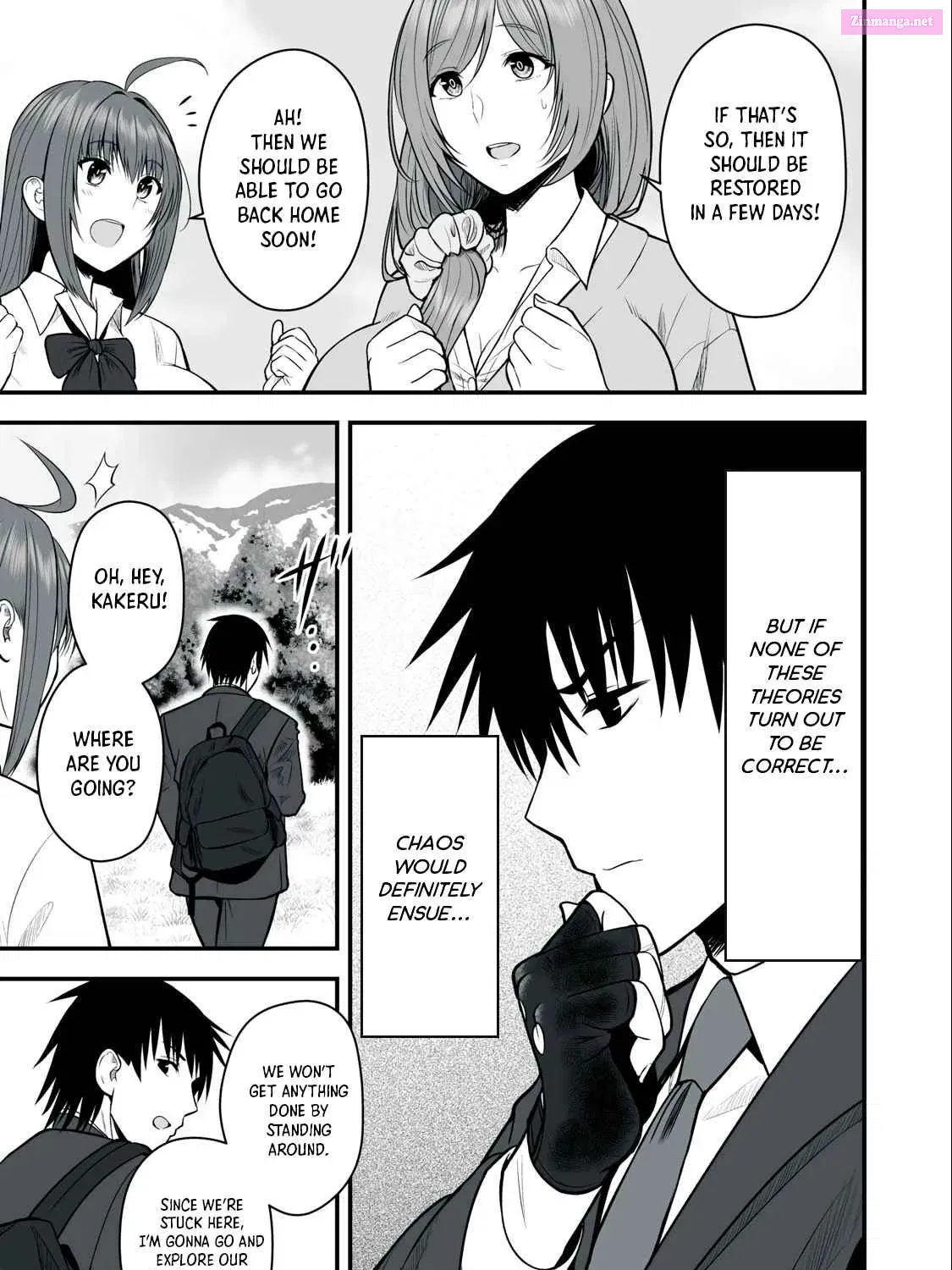 Isekai Rakuraku Survival ~Seizon Skill Kyousha no Ore ga Bishoujo Yonin to Class Mujintou Seikatsu~ Zinmanga X Chapter 2 Page 5