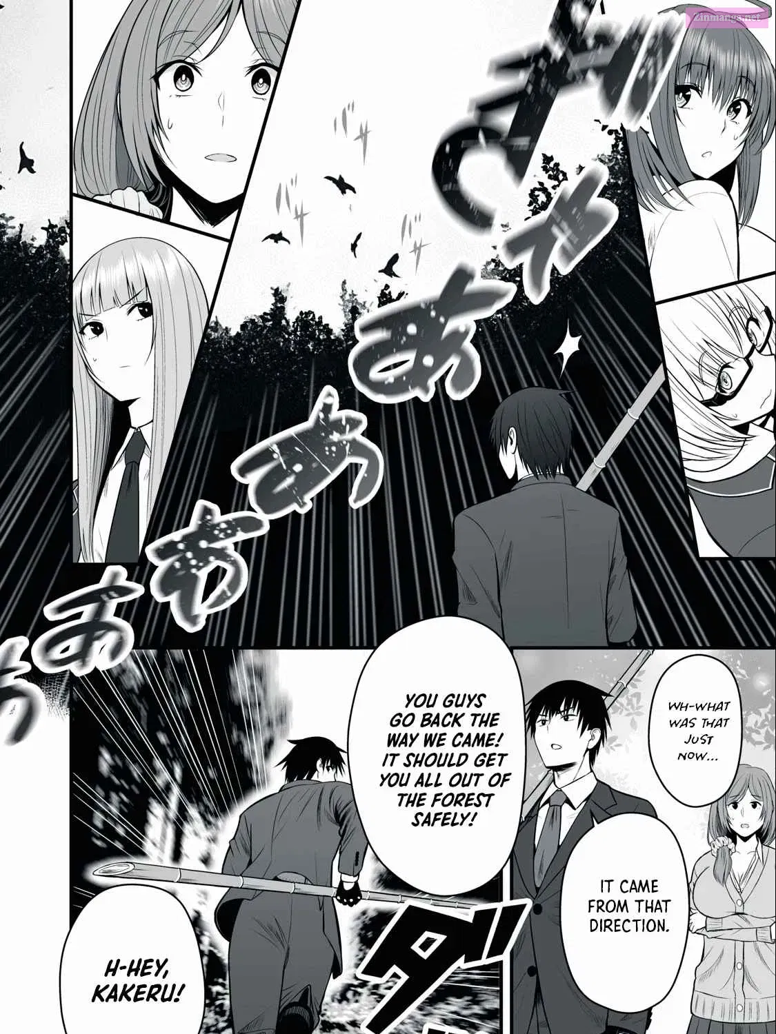 Isekai Rakuraku Survival ~Seizon Skill Kyousha no Ore ga Bishoujo Yonin to Class Mujintou Seikatsu~ Zinmanga X Chapter 2 Page 27