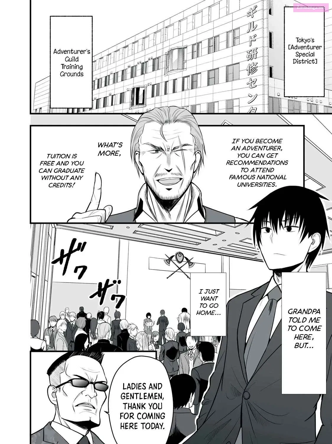 Isekai Rakuraku Survival ~Seizon Skill Kyousha no Ore ga Bishoujo Yonin to Class Mujintou Seikatsu~ Zinmanga X Chapter 1 Page 19