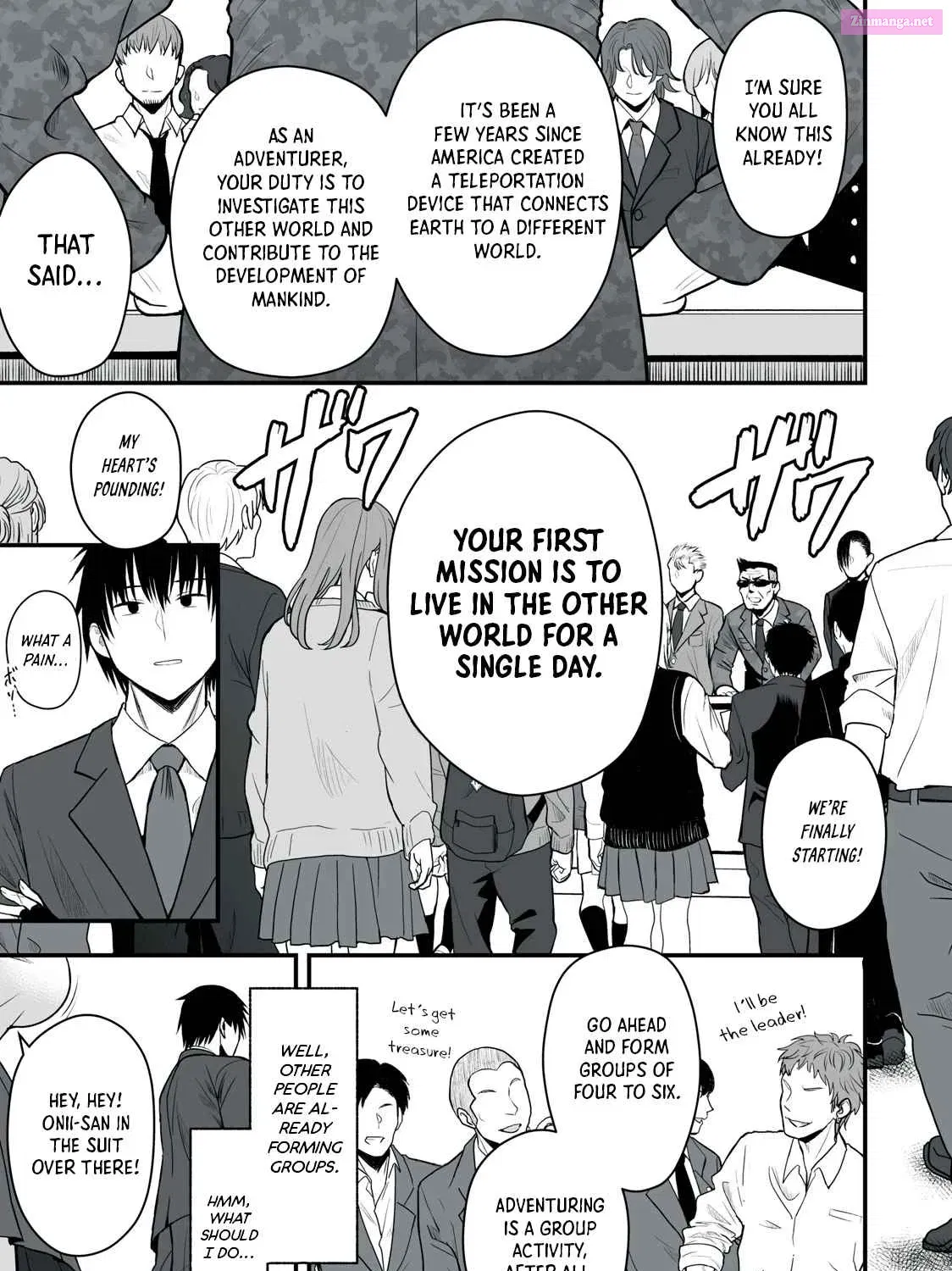 Isekai Rakuraku Survival ~Seizon Skill Kyousha no Ore ga Bishoujo Yonin to Class Mujintou Seikatsu~ Zinmanga X Chapter 1 Page 21