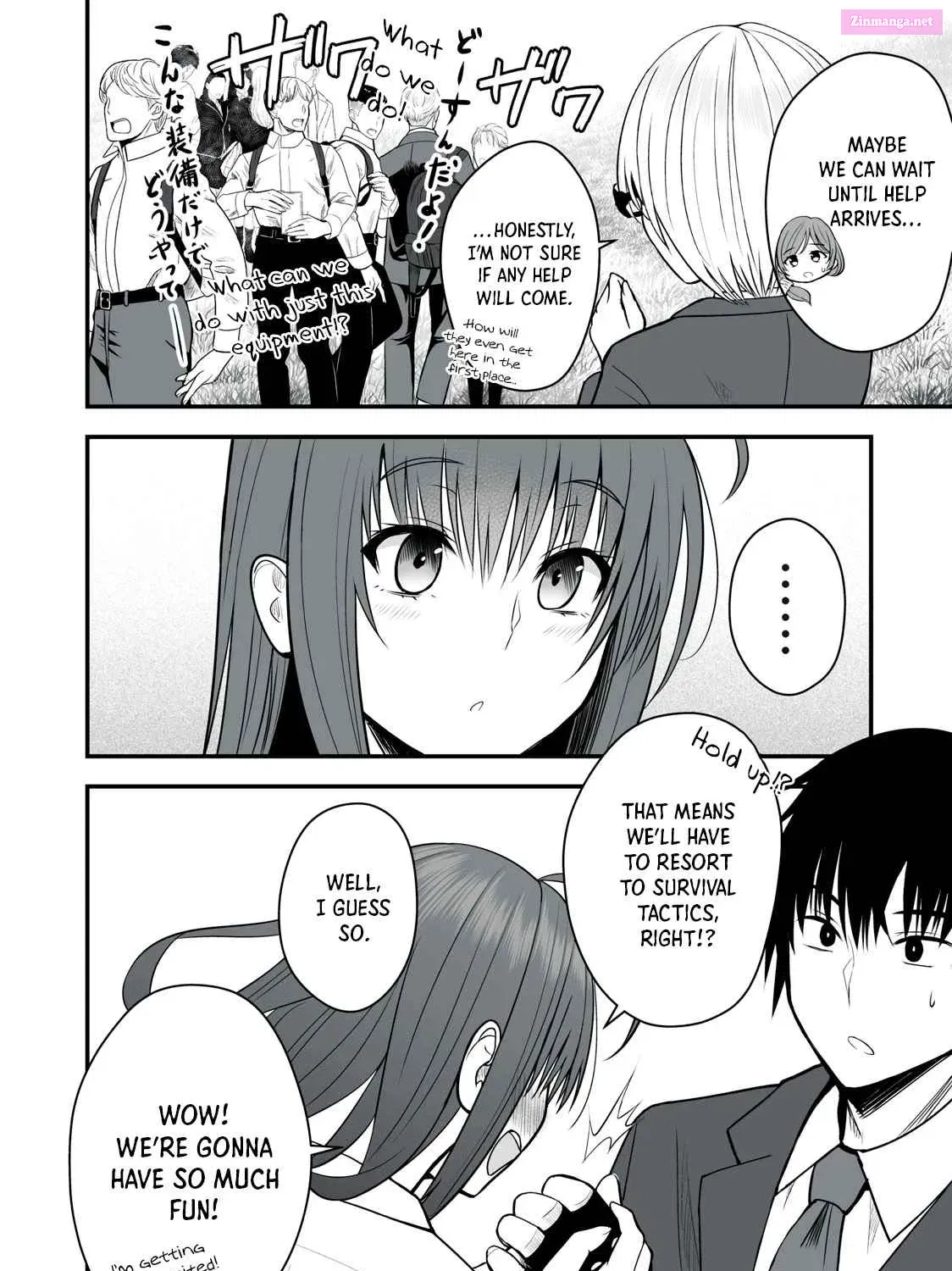Isekai Rakuraku Survival ~Seizon Skill Kyousha no Ore ga Bishoujo Yonin to Class Mujintou Seikatsu~ Zinmanga X Chapter 1 Page 43
