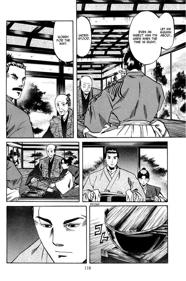 Nobunaga no Chef Zinmanga X Chapter 40 Page 9