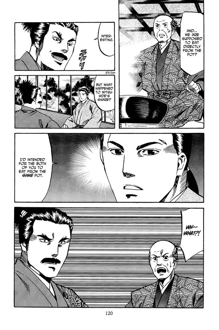 Nobunaga no Chef Zinmanga X Chapter 40 Page 11