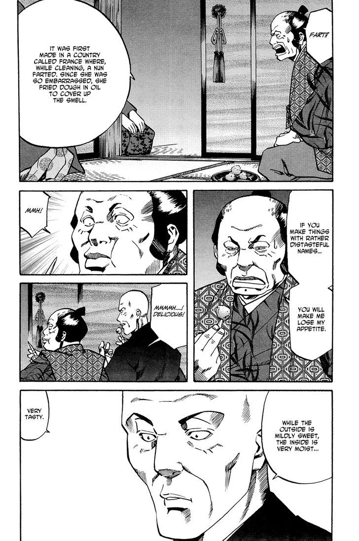 Nobunaga no Chef Zinmanga X Chapter 39 Page 3