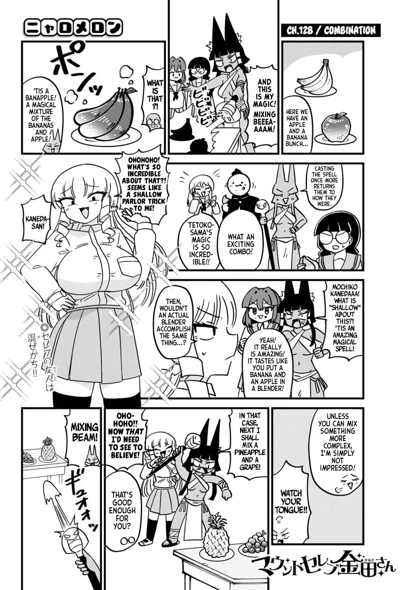 Mount Celeb Kaneda-san Zinmanga X Chapter 128 Page 1