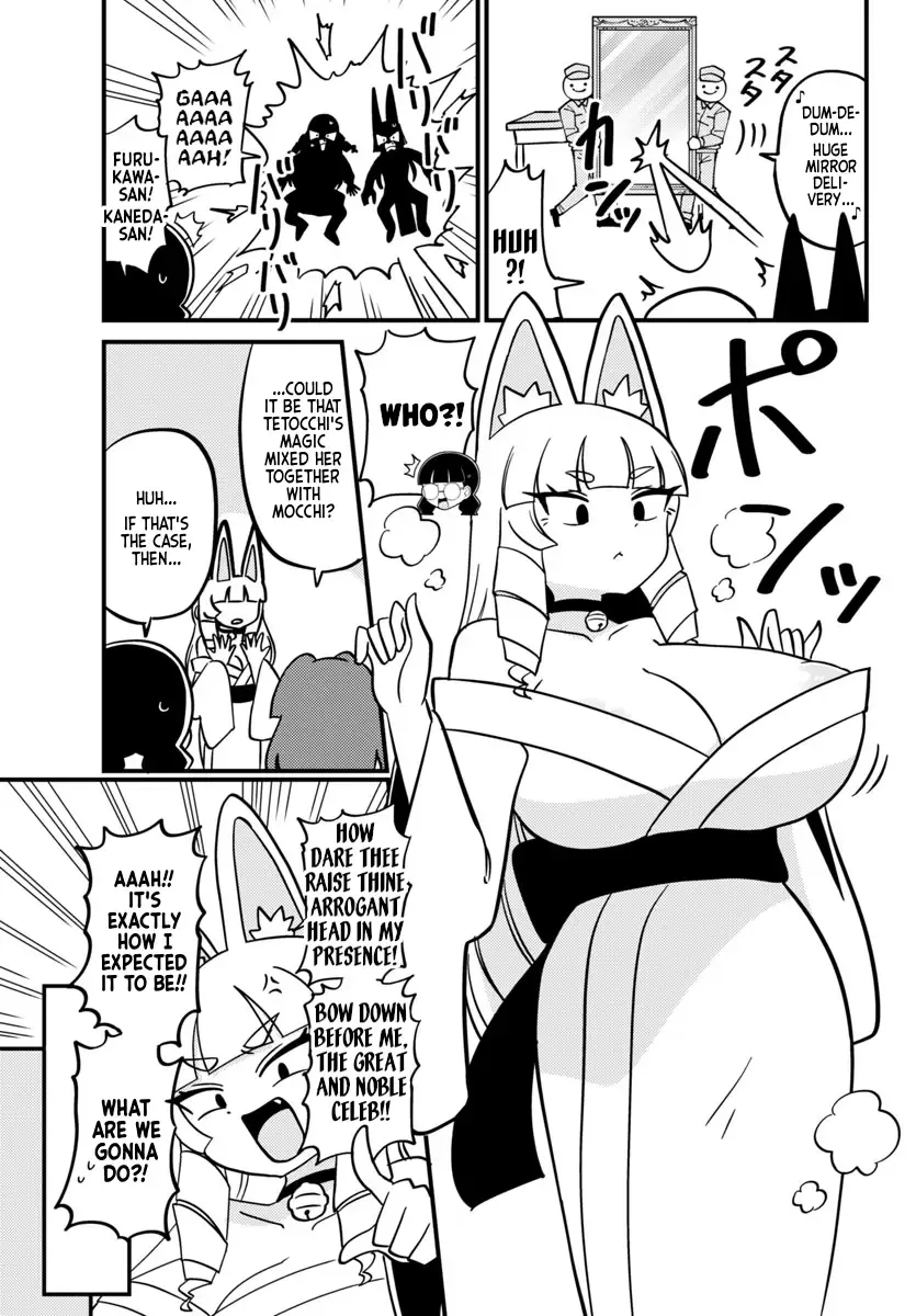 Mount Celeb Kaneda-san Zinmanga X Chapter 128 Page 2