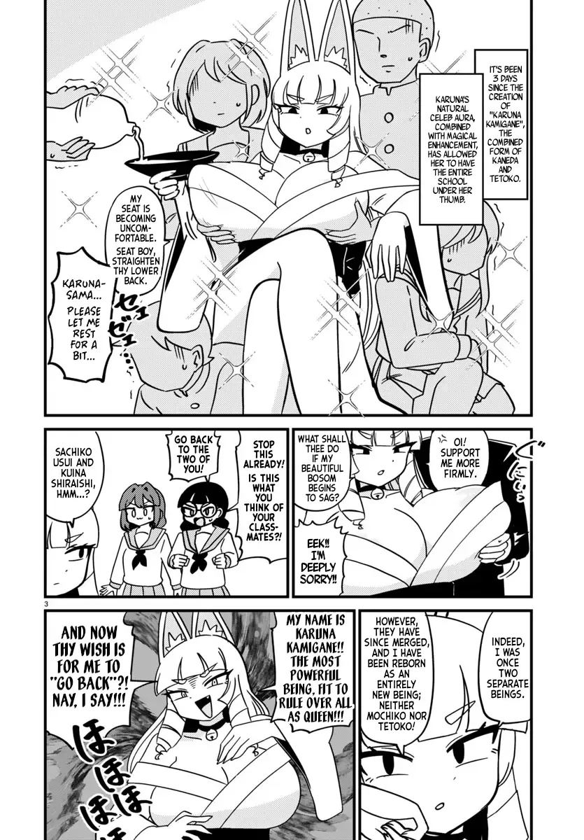 Mount Celeb Kaneda-san Zinmanga X Chapter 128 Page 3