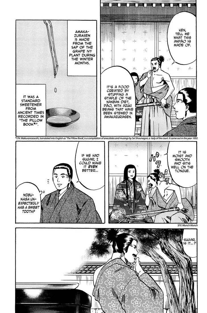 Nobunaga no Chef Zinmanga X Chapter 38 Page 6