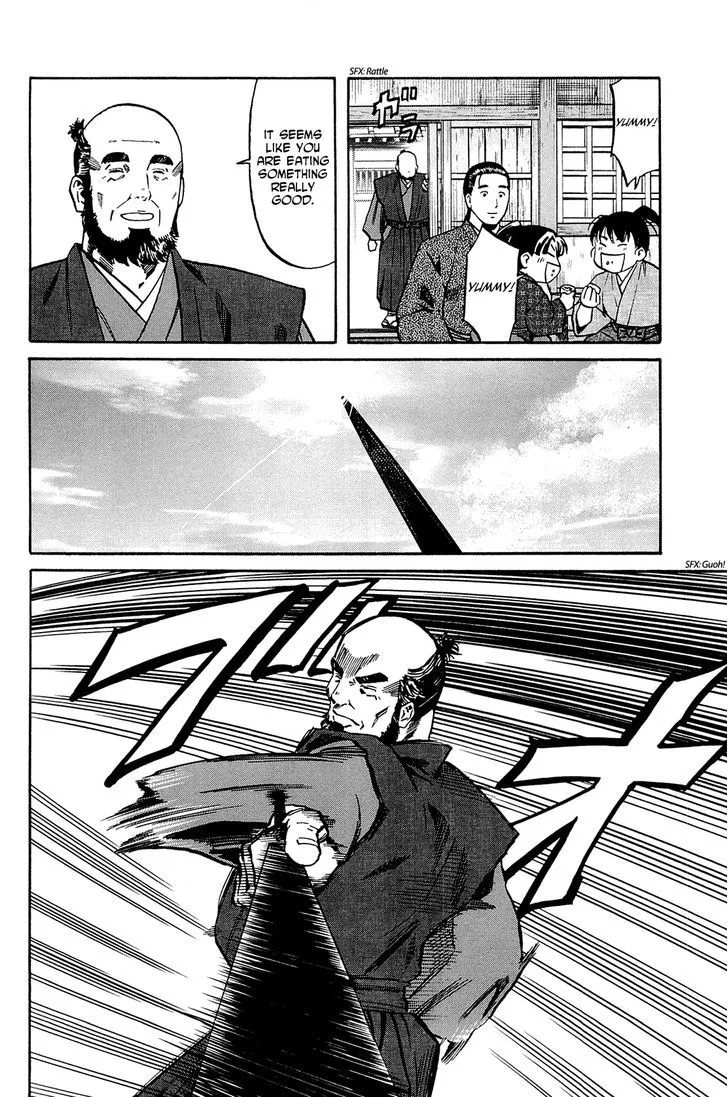 Nobunaga no Chef Zinmanga X Chapter 38 Page 11