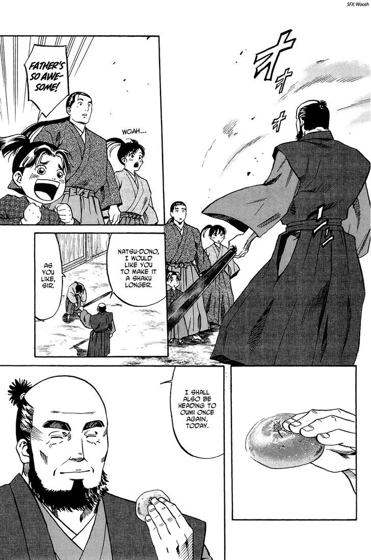 Nobunaga no Chef Zinmanga X Chapter 38 Page 12