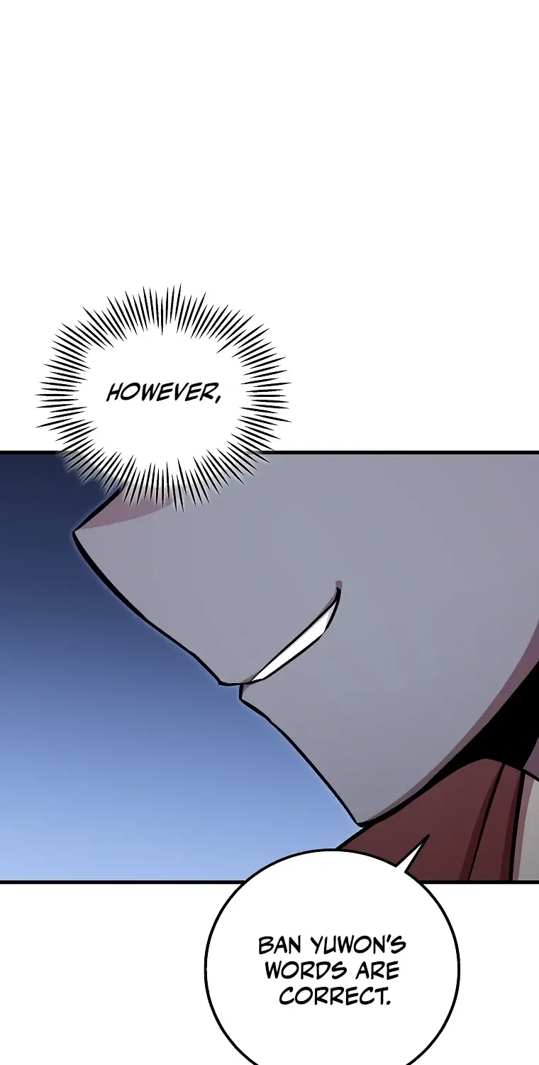 Admission is a Waste of Time Zinmanga X Chapter 33 Page 35