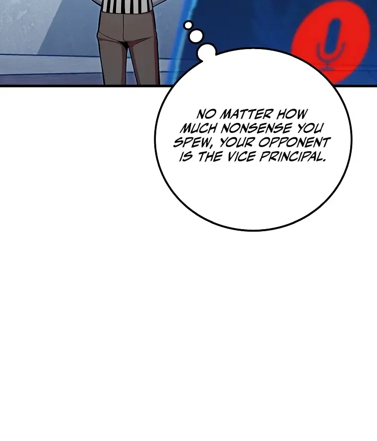 Admission is a Waste of Time Zinmanga X Chapter 33 Page 42