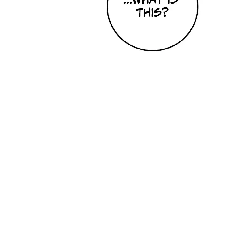 Admission is a Waste of Time Zinmanga X Chapter 32 Page 12