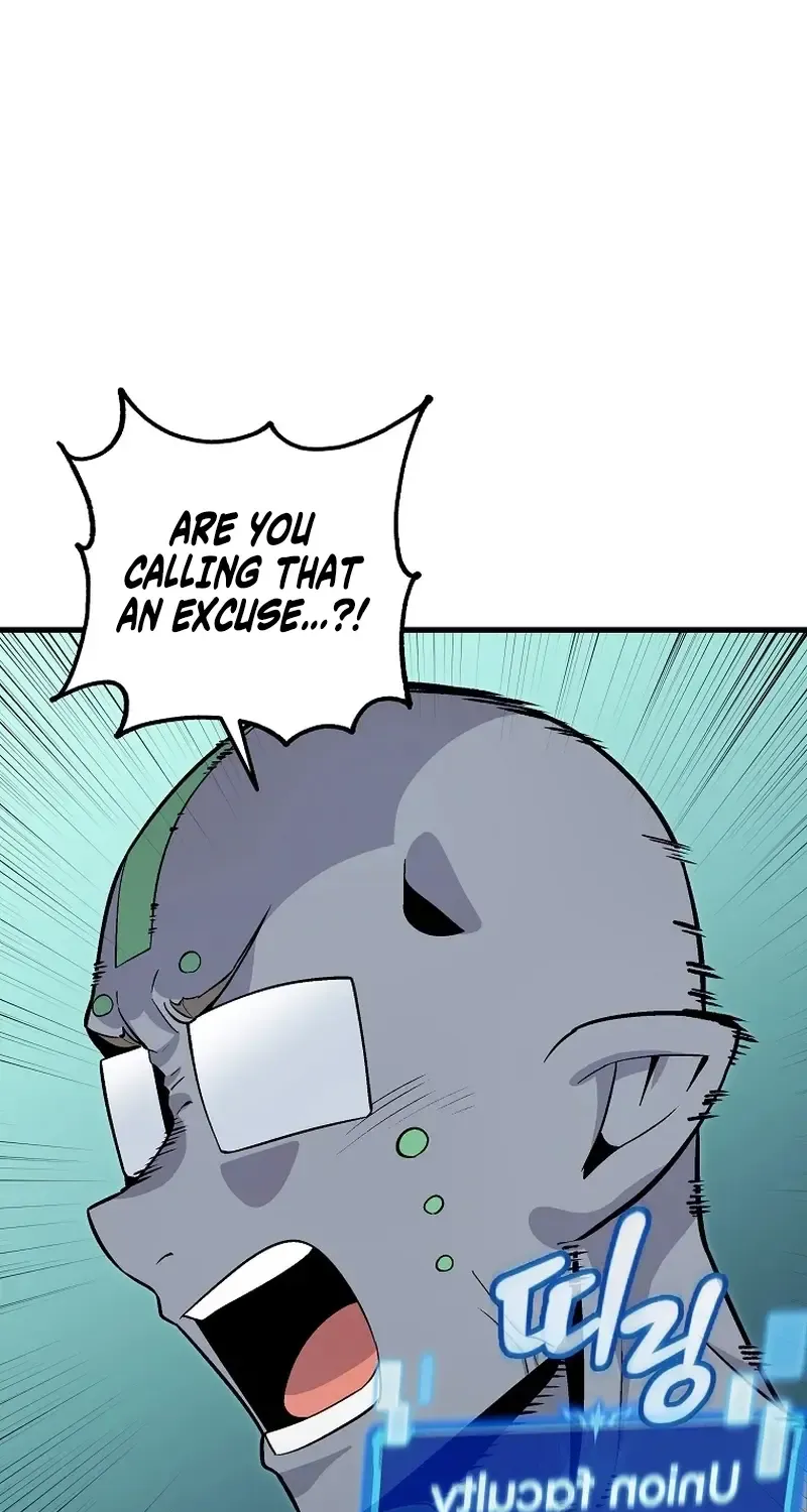 Admission is a Waste of Time Zinmanga X Chapter 32 Page 116