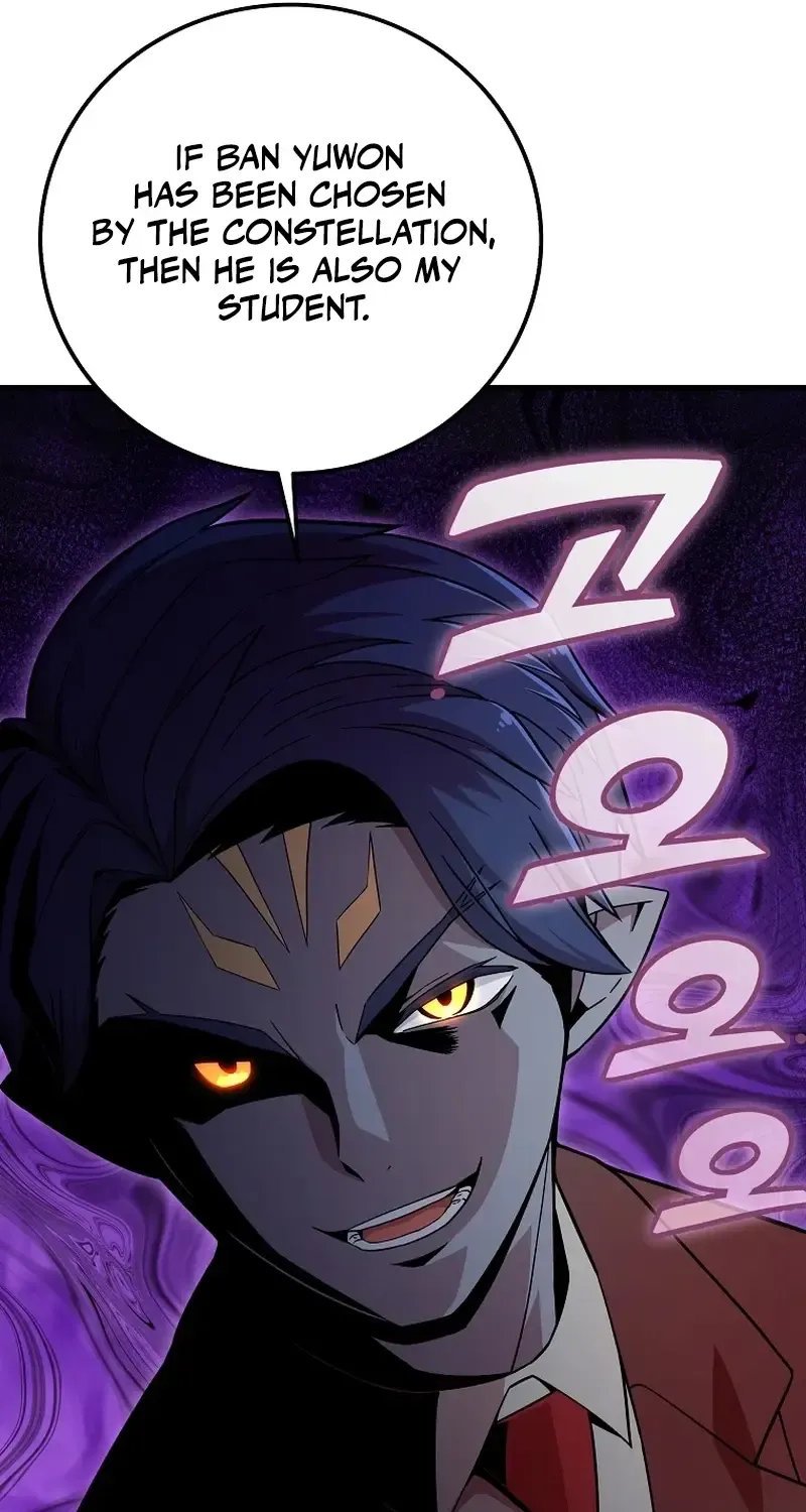Admission is a Waste of Time Zinmanga X Chapter 30 Page 30