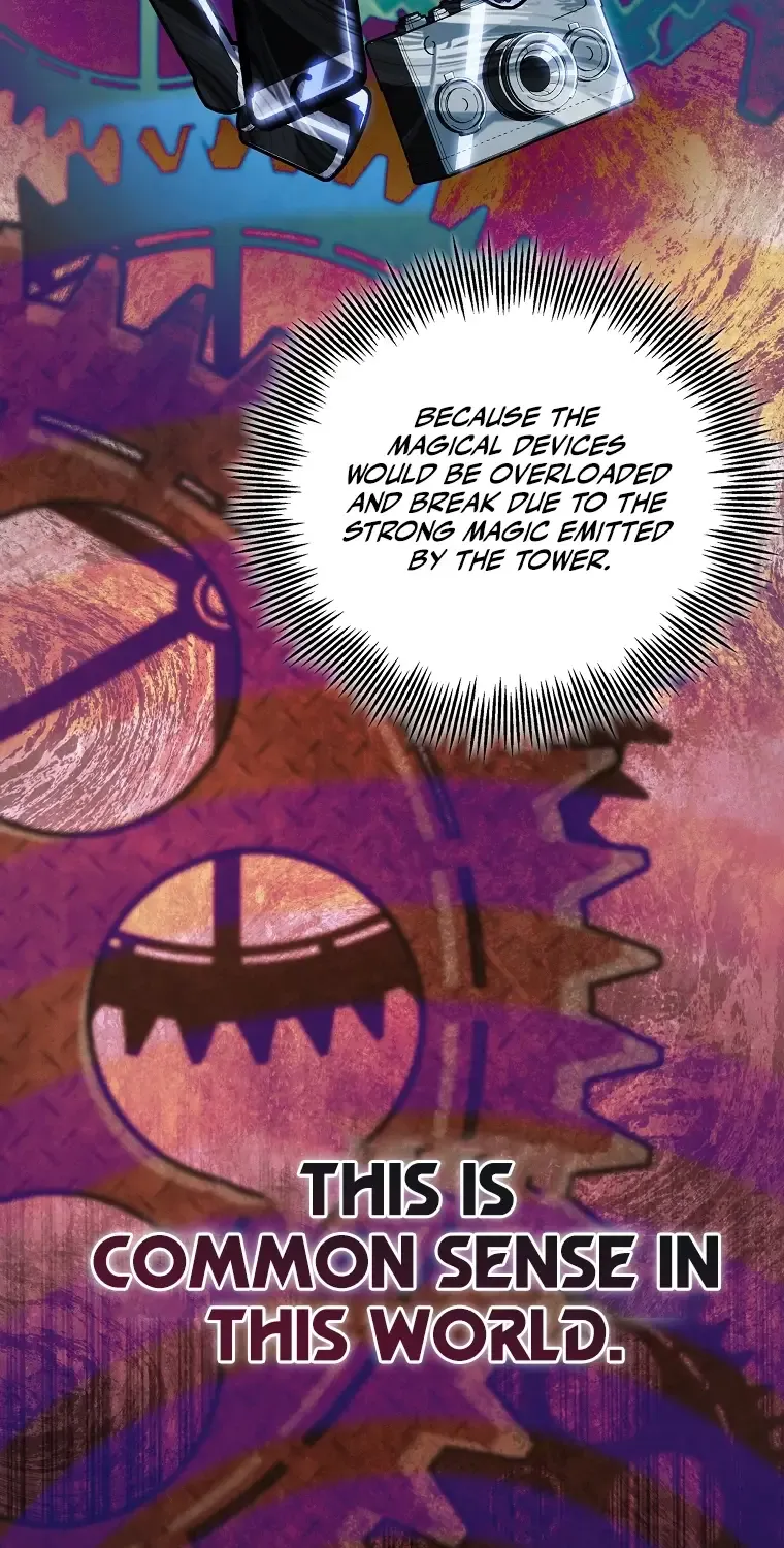 Admission is a Waste of Time Zinmanga X Chapter 29 Page 9