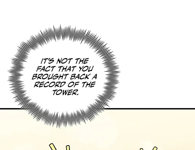 Admission is a Waste of Time Zinmanga X Chapter 29 Page 12