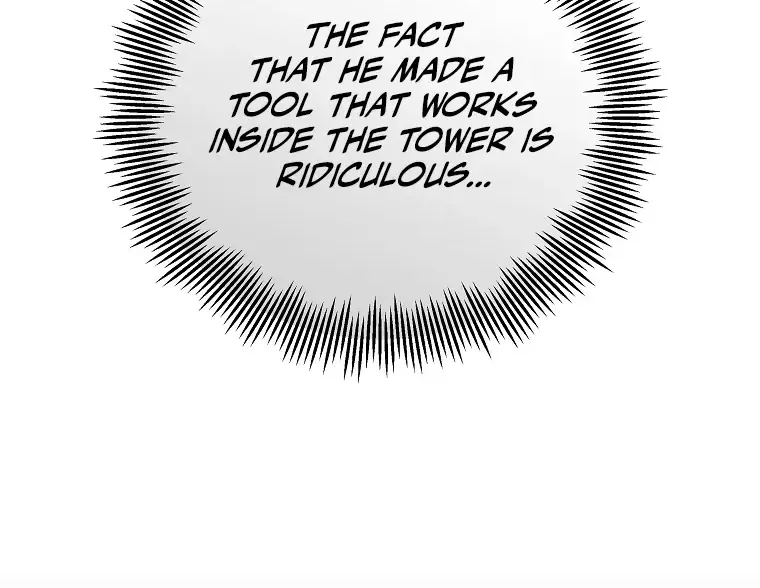 Admission is a Waste of Time Zinmanga X Chapter 29 Page 14