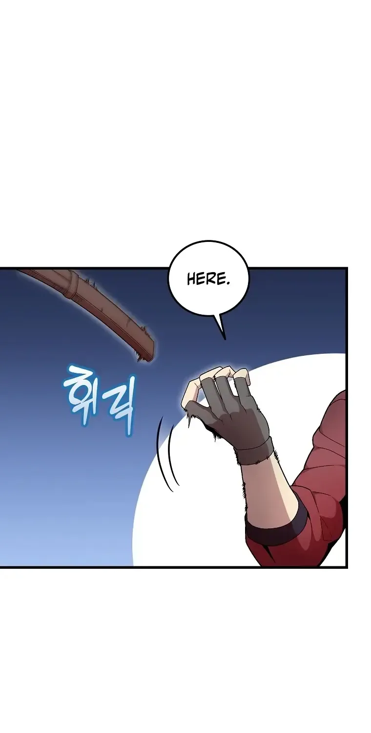 Admission is a Waste of Time Zinmanga X Chapter 27 Page 42