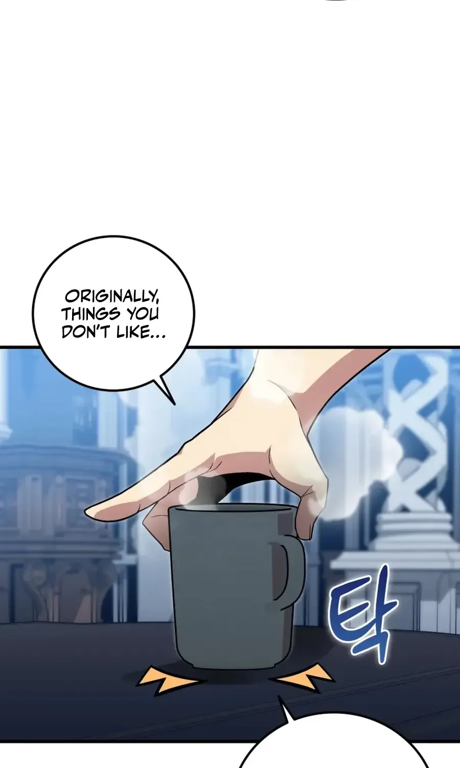 Admission is a Waste of Time Zinmanga X Chapter 25 Page 60