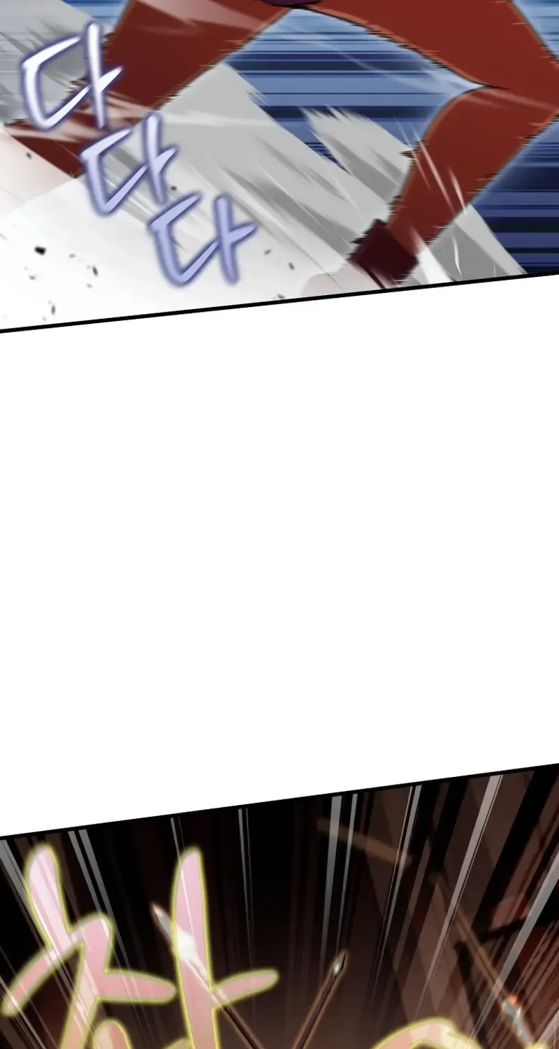 Admission is a Waste of Time Zinmanga X Chapter 17 Page 93