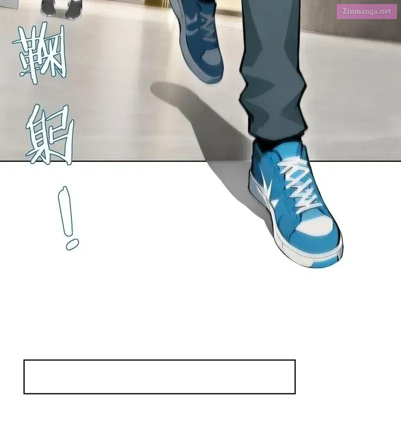 Prices Depreciated, and I Became the World’s Richest Person Zinmanga X Chapter 7 Page 19
