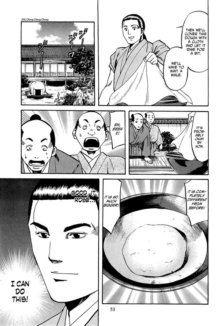 Nobunaga no Chef Zinmanga X Chapter 37 Page 8