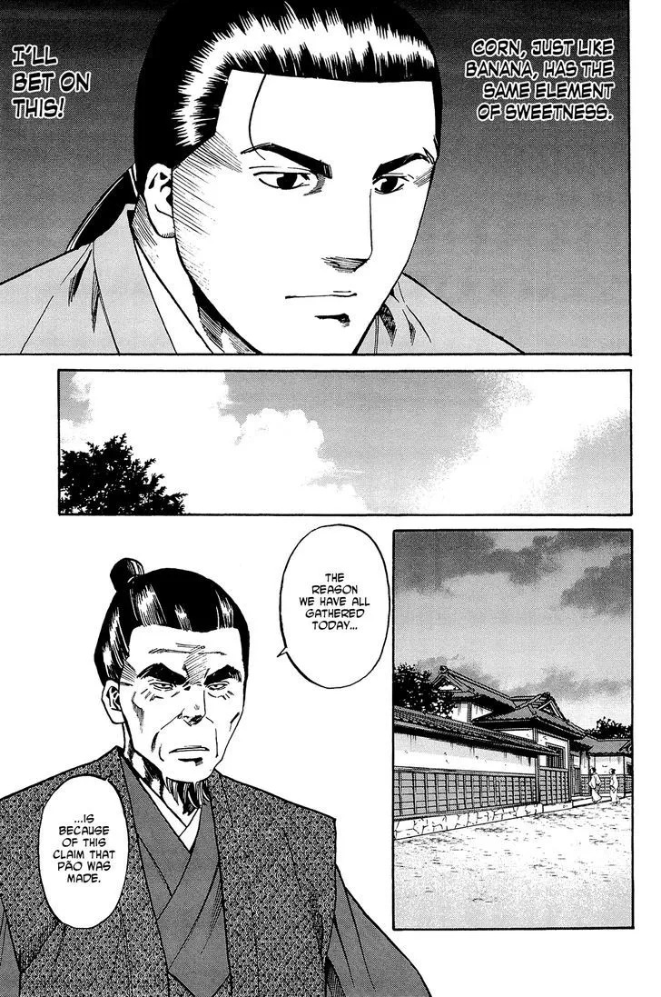 Nobunaga no Chef Zinmanga X Chapter 37 Page 10