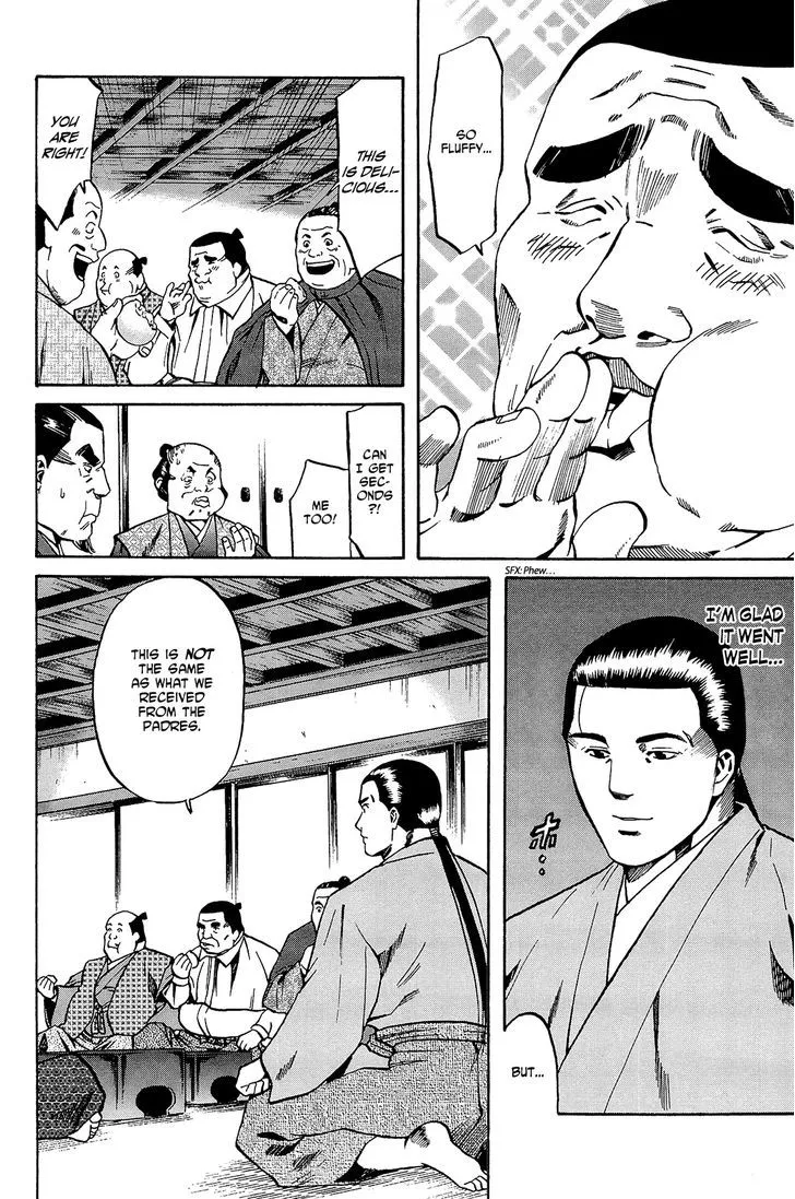 Nobunaga no Chef Zinmanga X Chapter 37 Page 13