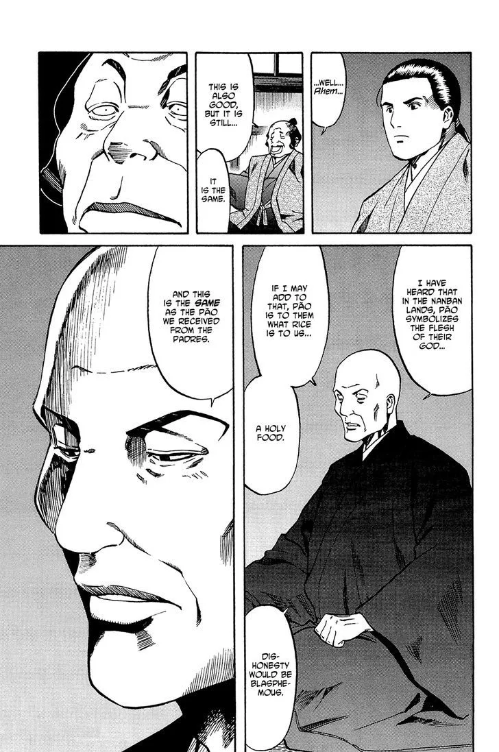 Nobunaga no Chef Zinmanga X Chapter 37 Page 20